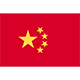 china-flag